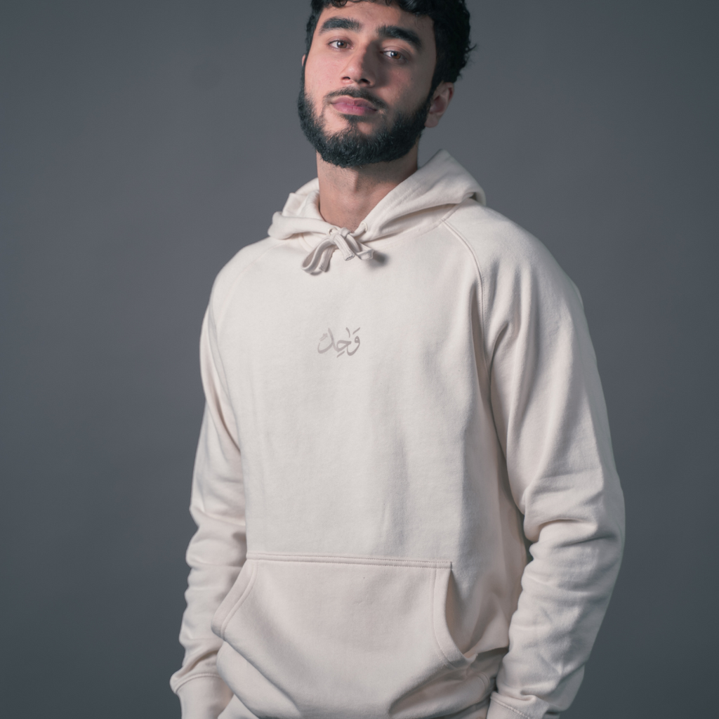 One God Hoodie
