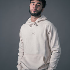 One God Hoodie