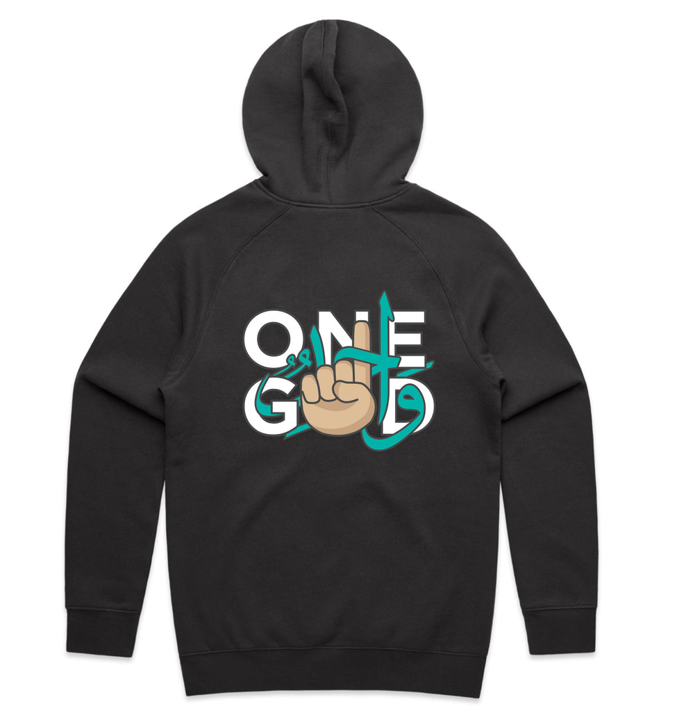 One God Hoodie