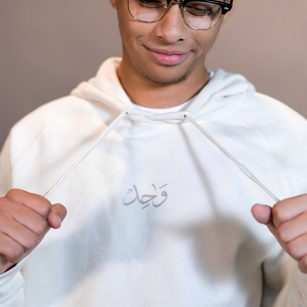 OnePath Network Apparel | Support The Dawah