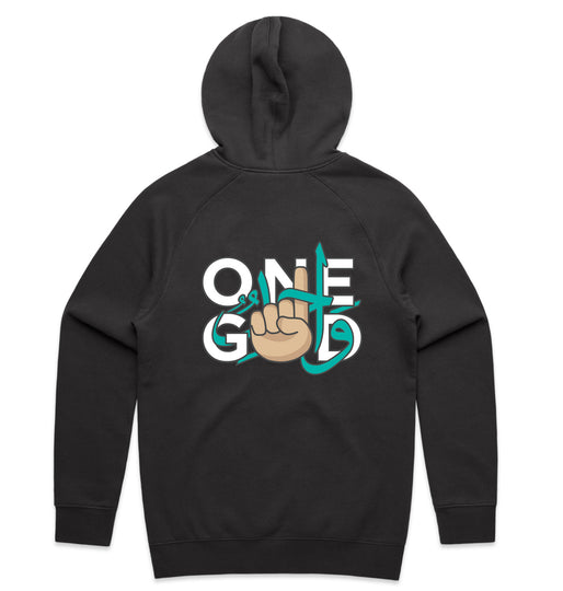 New OnePath Network Ramadan Merchandise