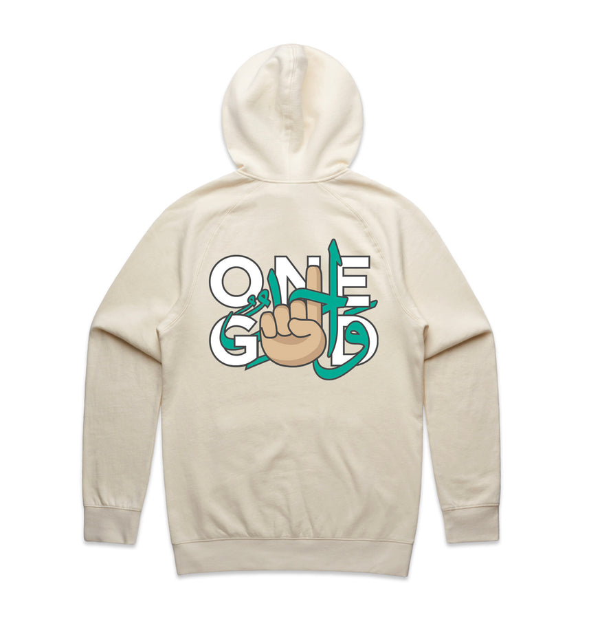 New OnePath Network Ramadan Merchandise